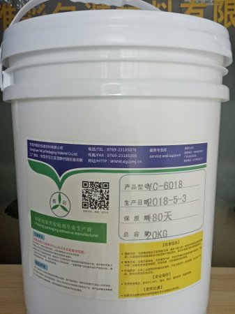 YC-6019水性清漆廠家哪家好